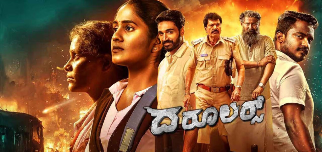 فيلم Ronny – The ruler 2024 مترجم اون لاين