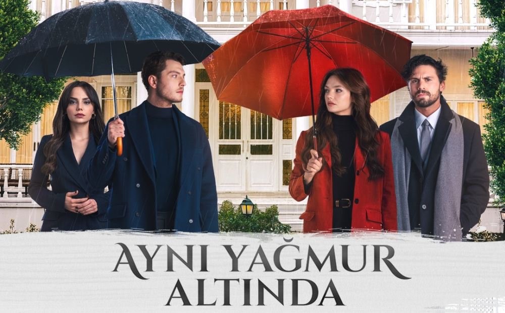 مسلسل تحت نفس المطر الحلقة 1 موقع قرمزي